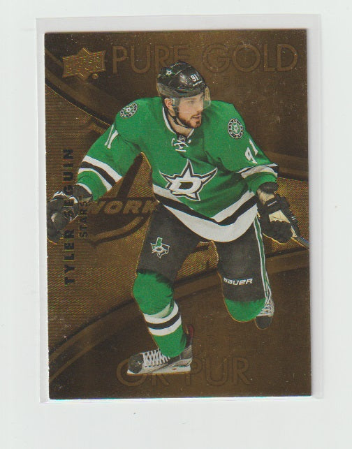 2016-17 Upper Deck Tim Hortons Pure Gold #PG-5 Tyler Seguin
