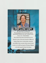 Load image into Gallery viewer, 2017 Pop Century Signatures #BA-KS1 Kevin Sorbo
