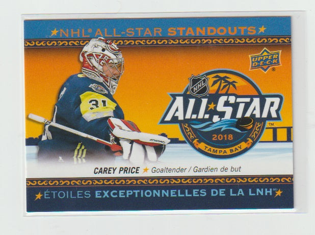 2018-19 Upper Deck Tim Hortons NHL All Star Standouts #AS-5 Carey Price