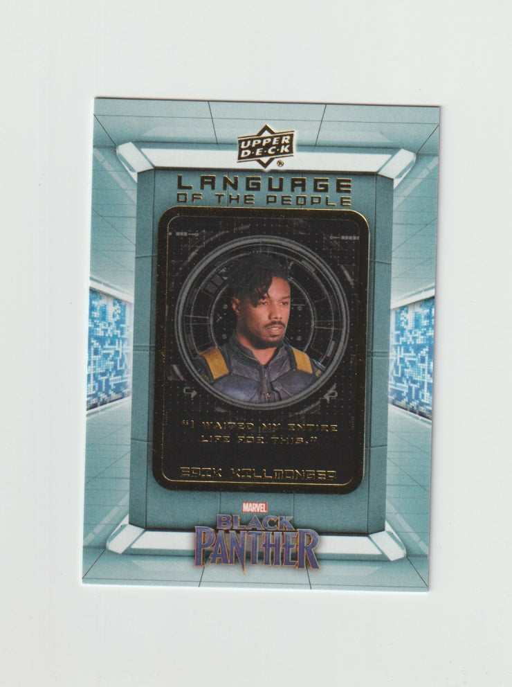 2018 Black Panther Language of the People #LOTP1 Erik Killmonger