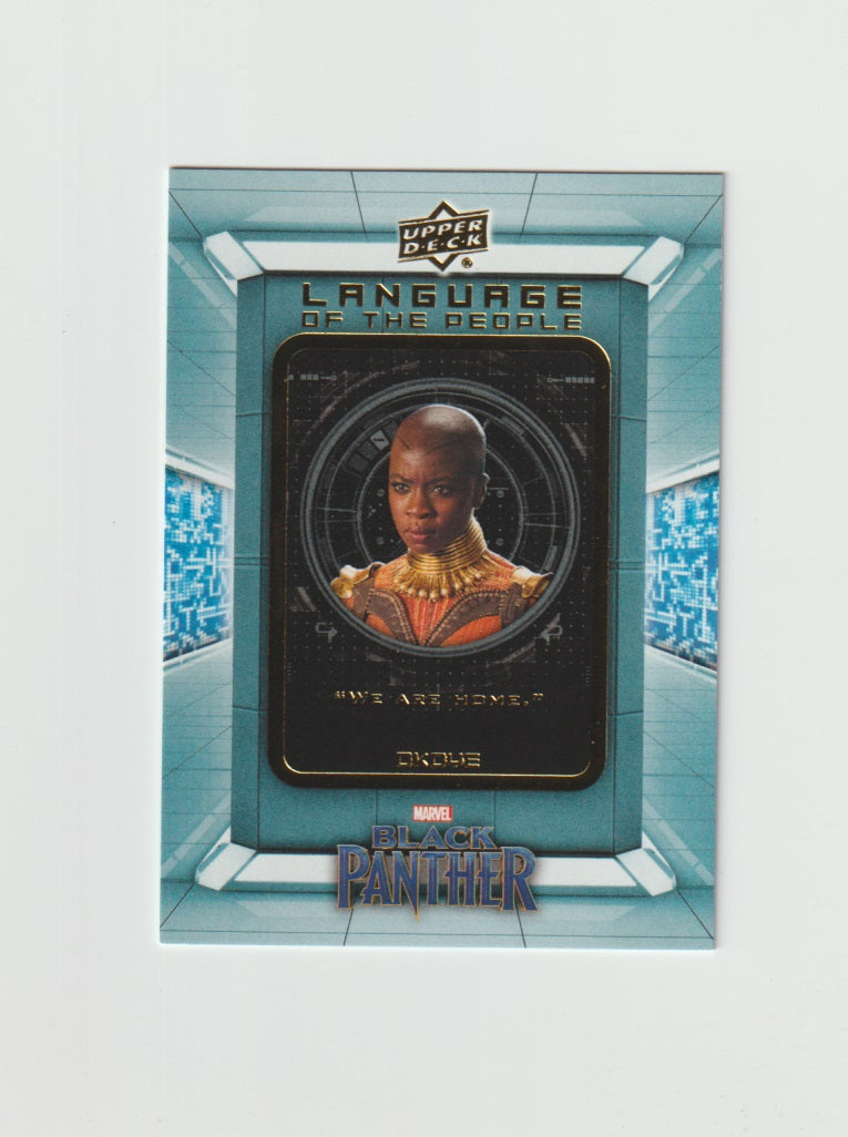 2018 Black Panther Language of the People #LOTP7 Okoye