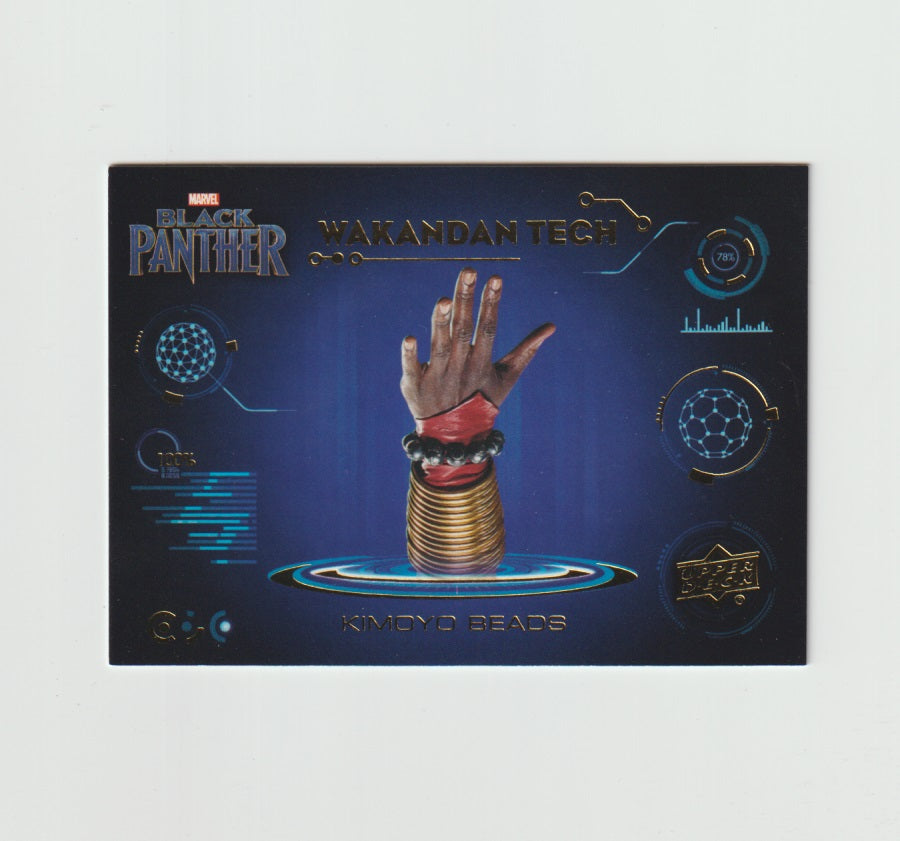 2018 Black Panther Wakanda Tech #WT2 Kimoyo Beads