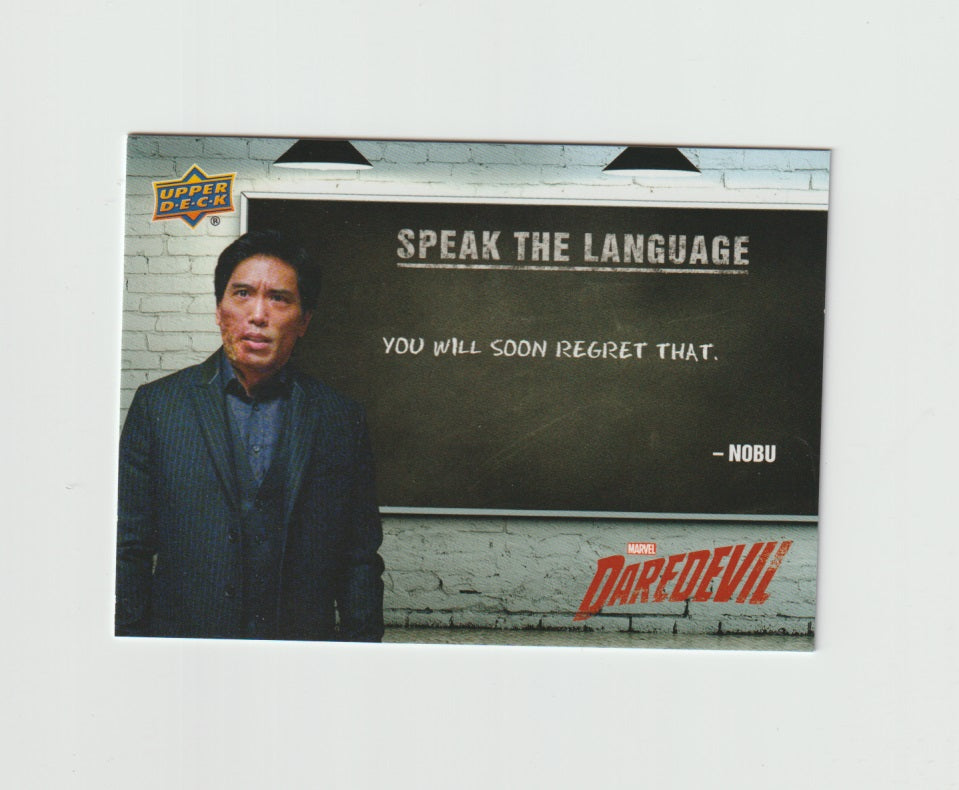 2018 Daredevil Seasons 1 & 2 Speak The Language #STL11 Nobu