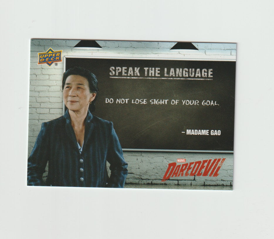 2018 Daredevil Seasons 1 & 2 Speak The Language #STL12 Madame Gao