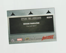 Load image into Gallery viewer, 2018 Daredevil Seasons 1 &amp; 2 Speak The Language #STL13 Vladimir Ranskahov
