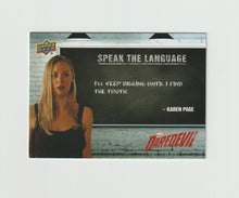 Load image into Gallery viewer, 2018 Daredevil Seasons 1 &amp; 2 Speak The Language #STL1 Karen page
