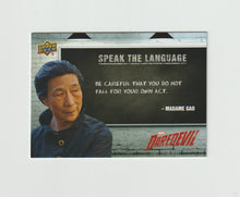 Load image into Gallery viewer, 2018 Daredevil Seasons 1 &amp; 2 Speak The Language #STL4 Madame Gao
