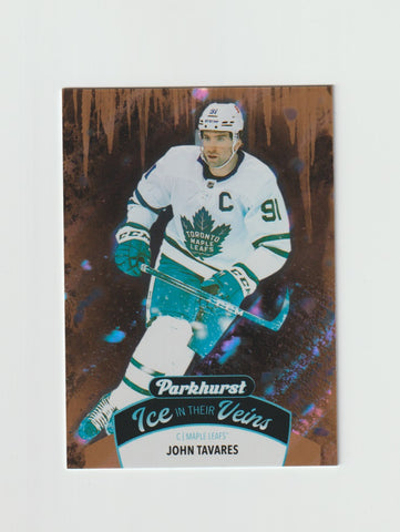 Vladimir Tarasenko St. Louis Blues in Action NHL Hockey 8 x 10 Photo -  Dynasty Sports & Framing