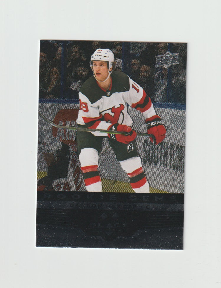 2021-22 Upper Deck 05-06 Black Diamond Retro #BD-22 Dawson Mercer