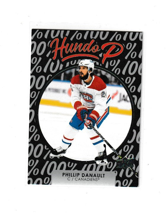 2021-22 Upper Deck Hundo P #HP-20 Phillip Danault