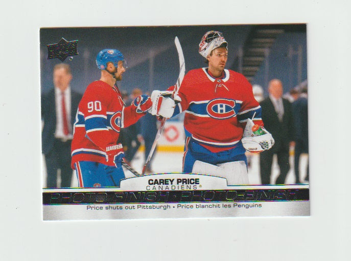 2021-22 Upper Deck Tim Hortons Photo Finish #PF-2 Carey Price