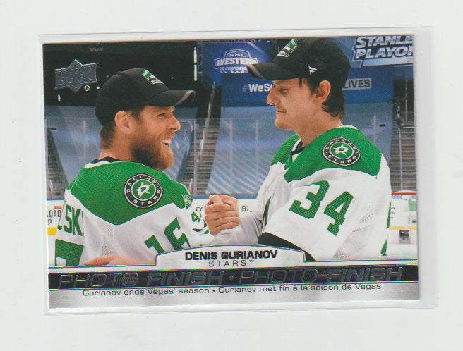 2021-22 Upper Deck Tim Hortons Photo Finish #PF-7 Denis Gurianov