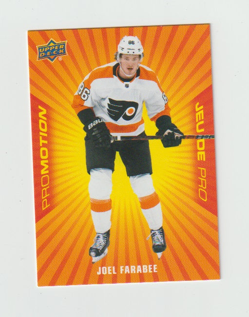 2021-22 Upper Deck Tim Hortons ProMotion #PP-11 Joel Farabee