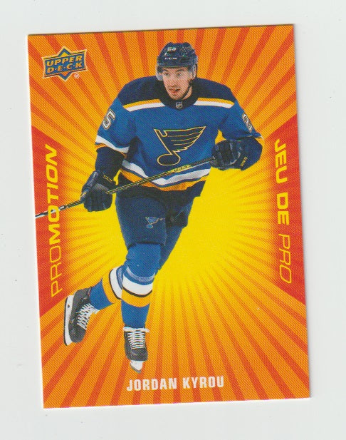 2021-22 Upper Deck Tim Hortons ProMotion #PP-3 Jordan Kyrou