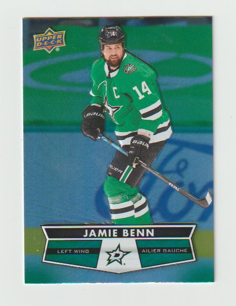 2021-22 Upper Deck Tim Hortons #14 Jamie Benn