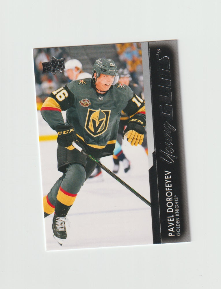 2021-22 Upper Deck Young Guns #496 Pavel Dorofeyev