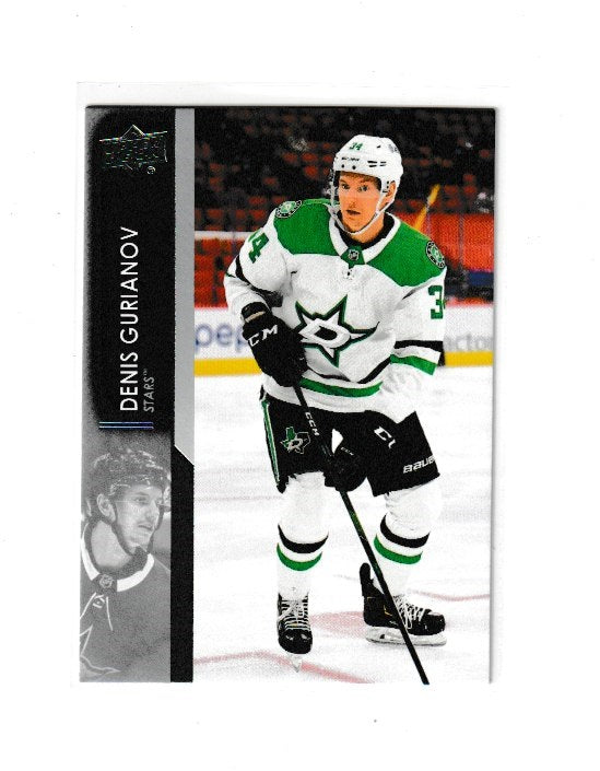 2021-22 Upper Deck #59 Denis Gurianov
