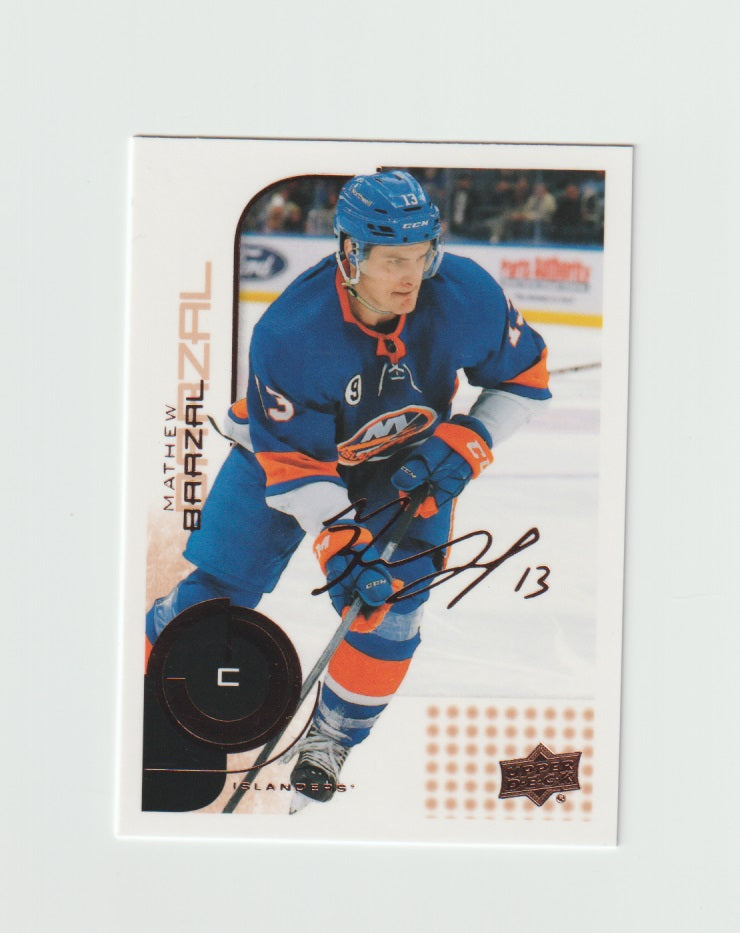 2022-23 Upper Deck MVP 20th Anniversary #21 Mathew Barzal