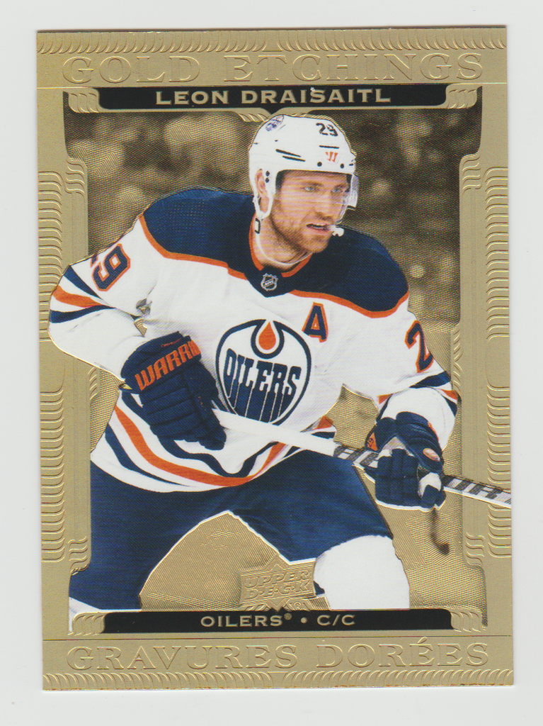 Tim Hortons Upper Deck Hockey Cards Buy/Sell/Trade (Hamilton)