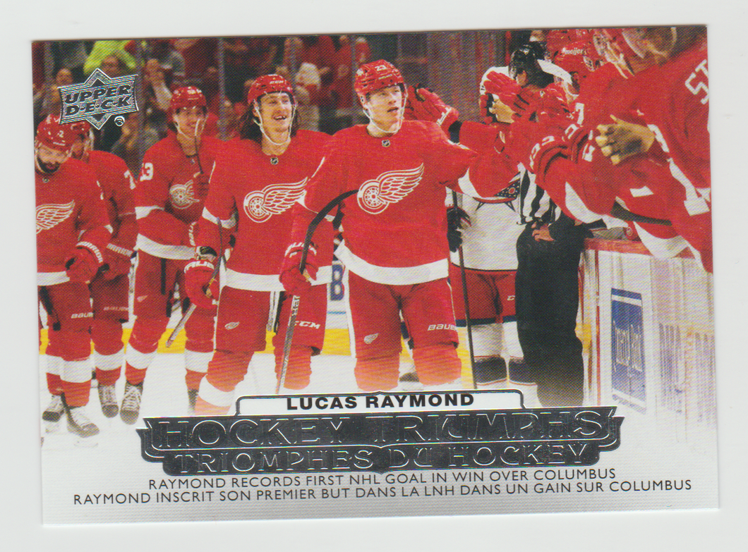 2022-23 Upper Deck Tim Hortons Hockey Triumphs #HT-15 Lucas Raymond