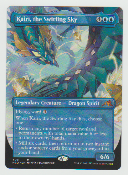 Kamigawa Neon Dynasty Kairi, the Swirling Sky Showcase