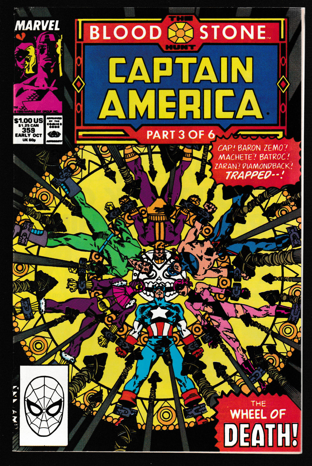 Captain America #359