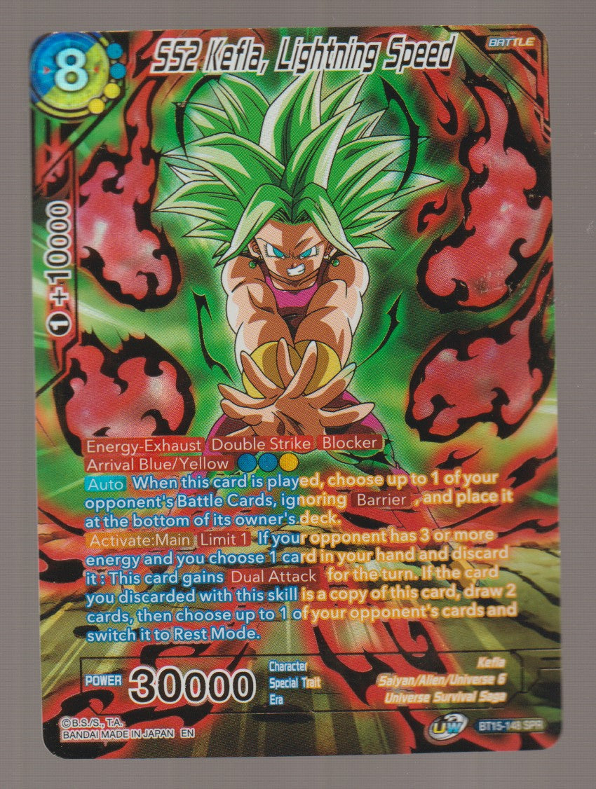 2021 Dragon Ball Super Cross Spirits #BT14-148 SS2 Kefla, Lightning Speed