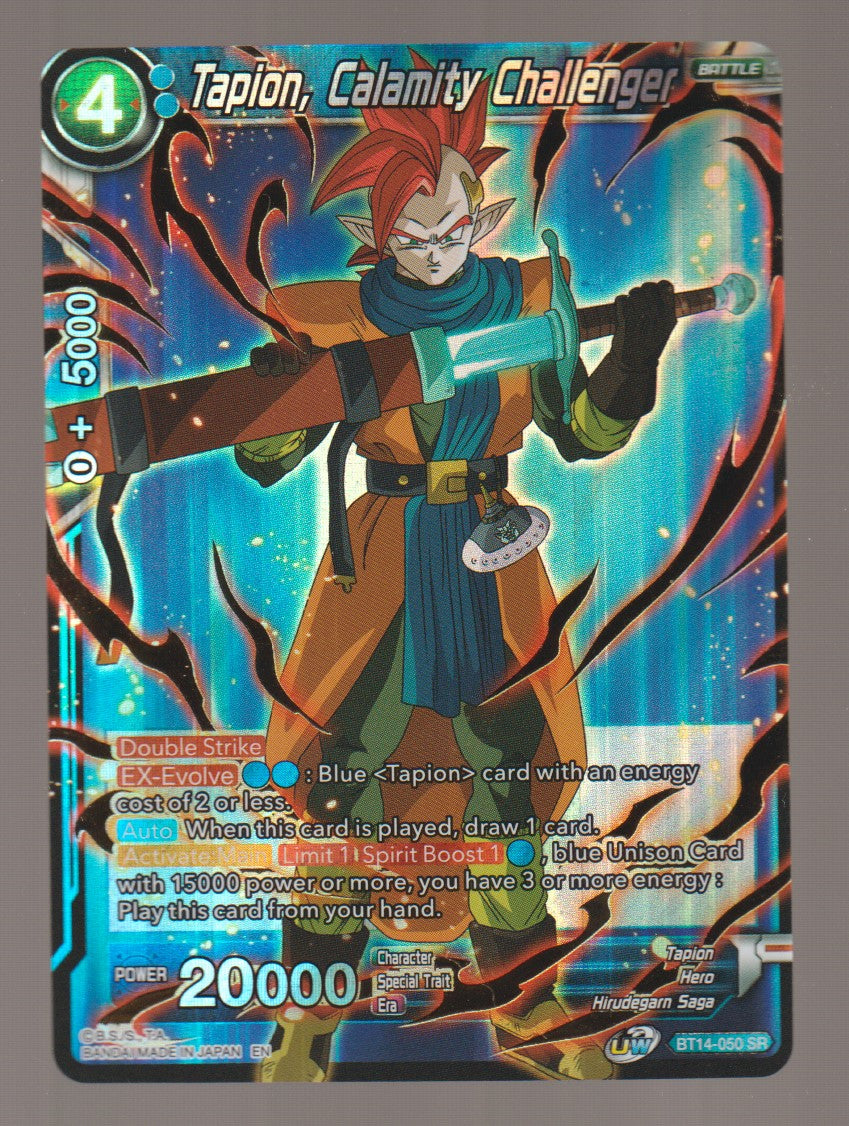 2021 Dragon Ball Super Cross Spirits #BT14-050 Tapion, Calamity Challenger