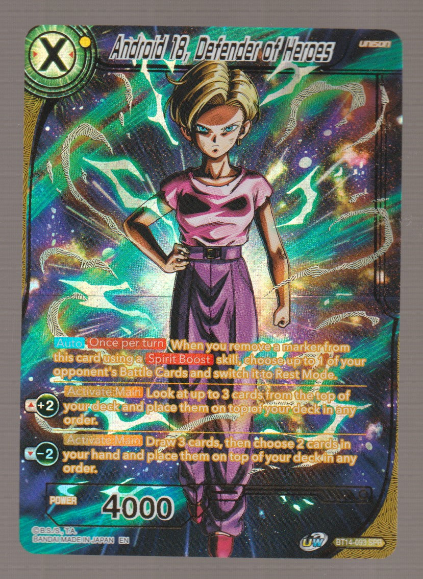 2021 Dragon Ball Super Cross Spirits #BT14-093 Android 18, Defender of Heroes