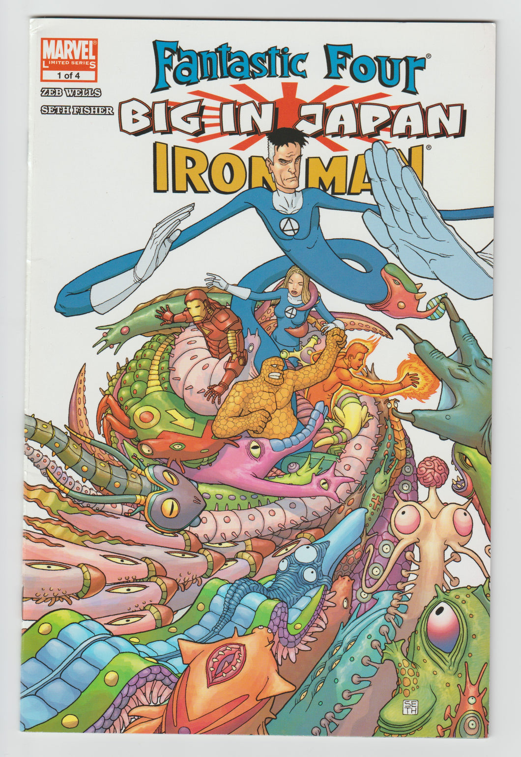 Fantastic Four/Iron Man: Big in Japan #1