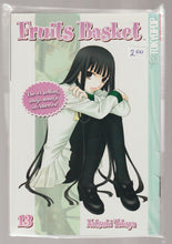 Load image into Gallery viewer, Fruits Basket #13
