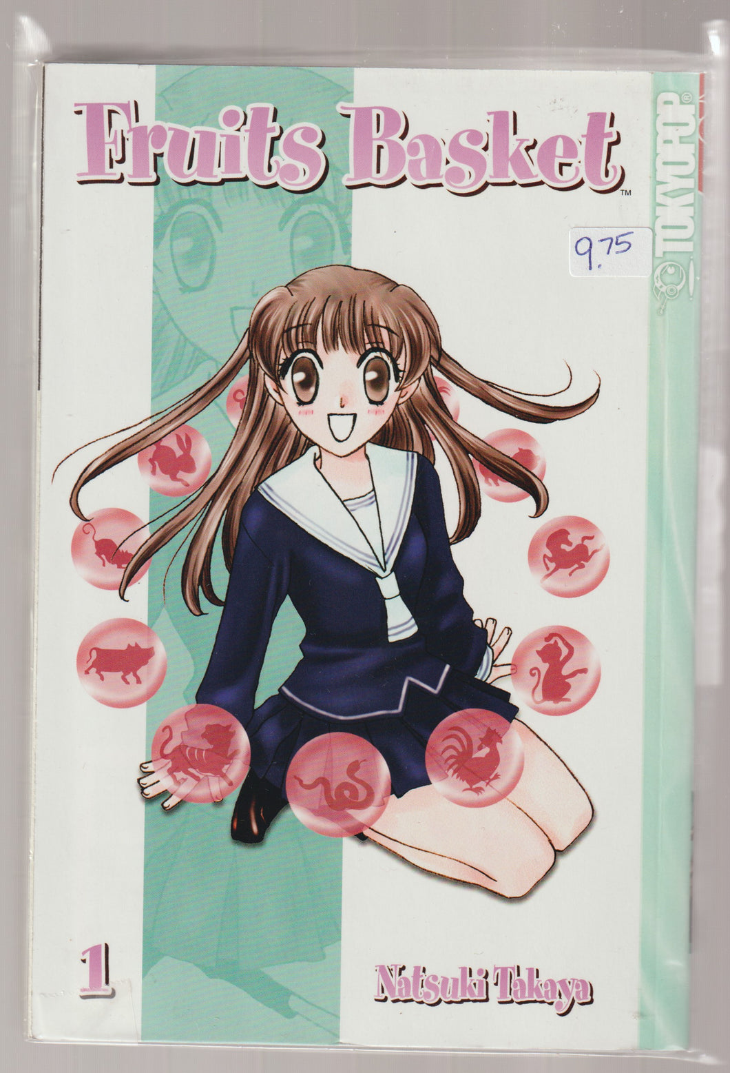 Fruits Basket #1