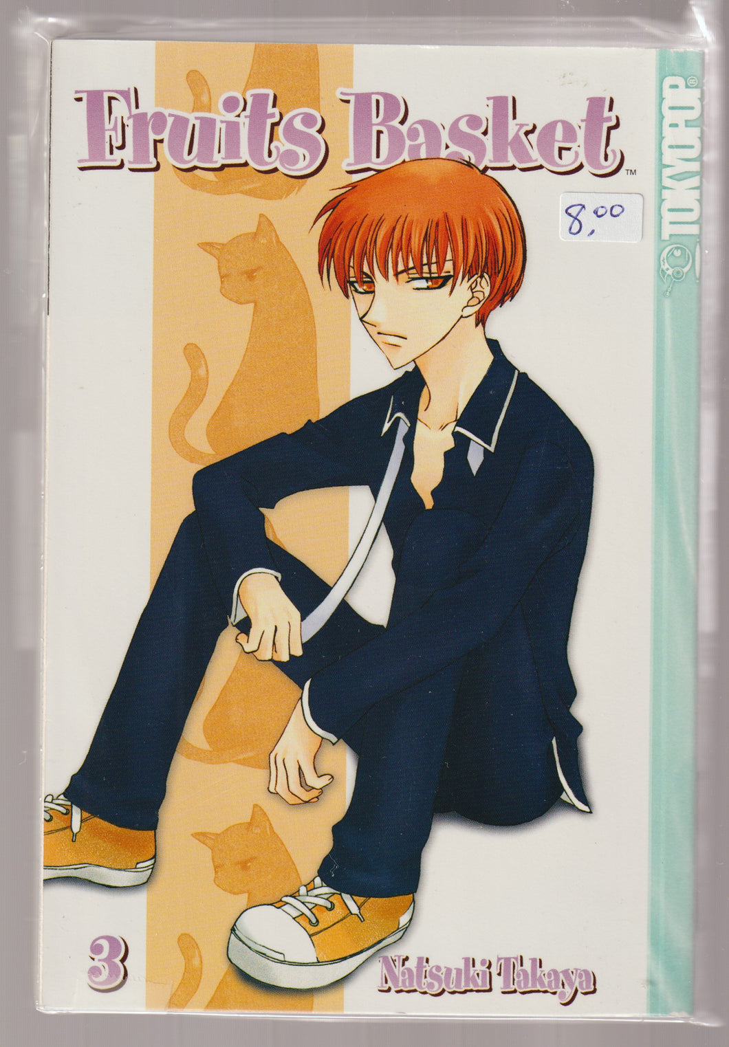 Fruits Basket #3