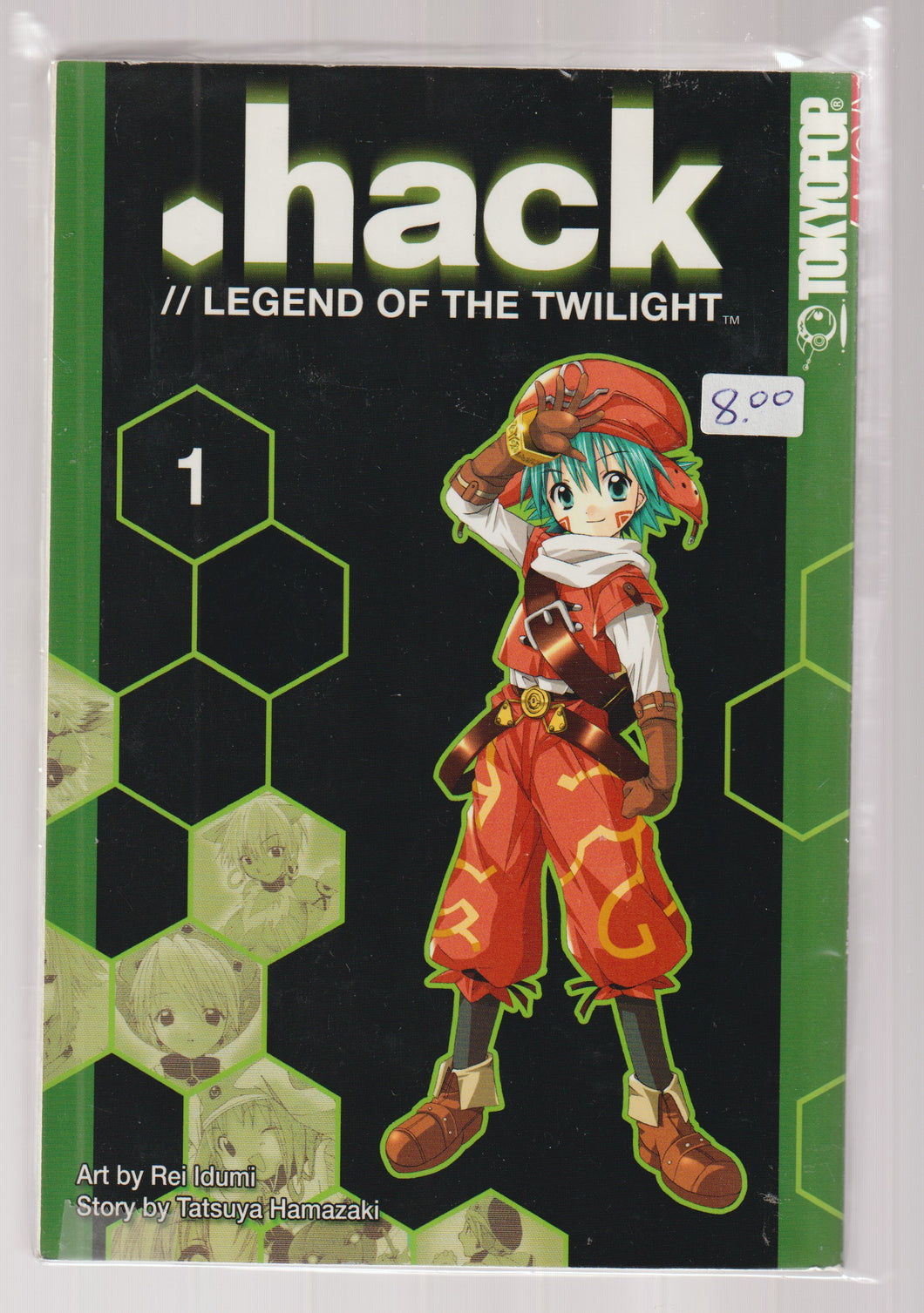 .hack//Legend of the Twilight #1