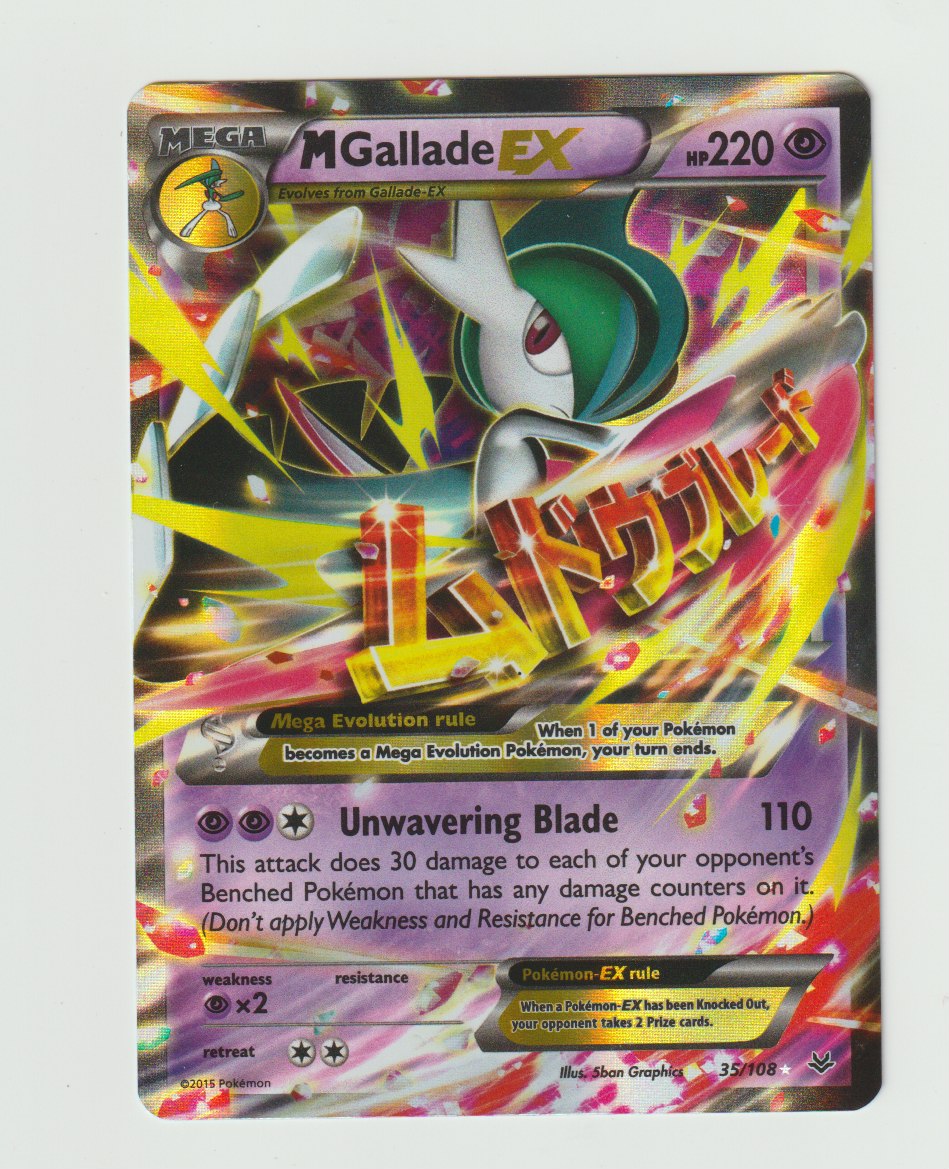 2015 XY Roaring Skies #35/108 M Gallade EX