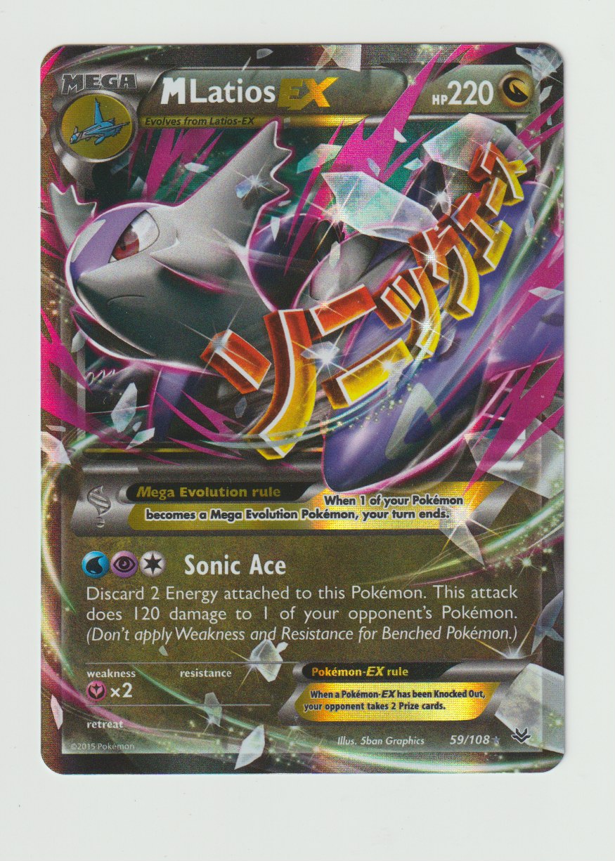 2015 XY Roaring Skies #59/108 M Latios EX