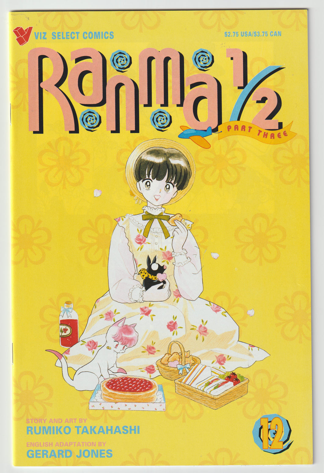 Ranma 1/2 v3 #12