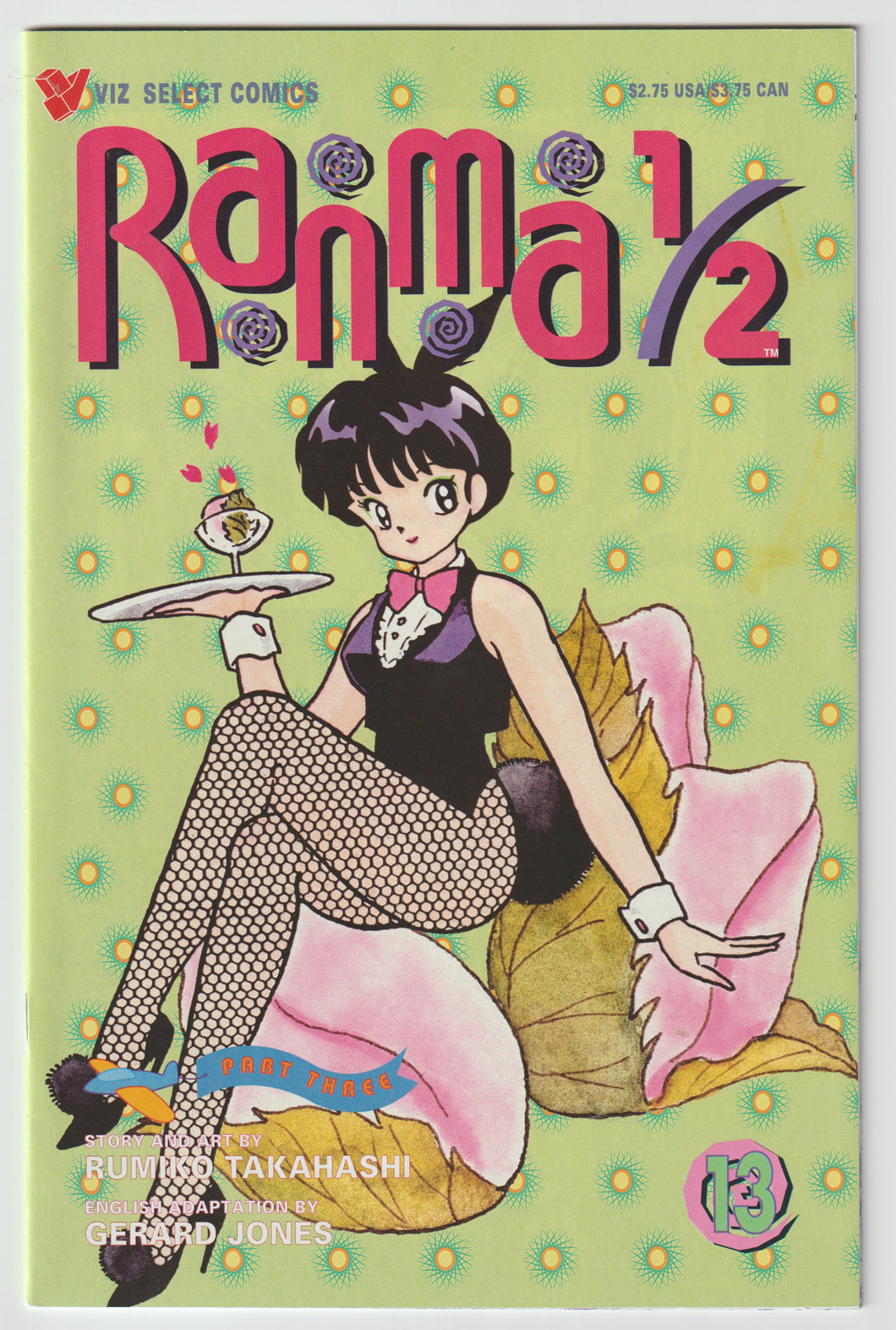 Ranma 1/2 v3 #13