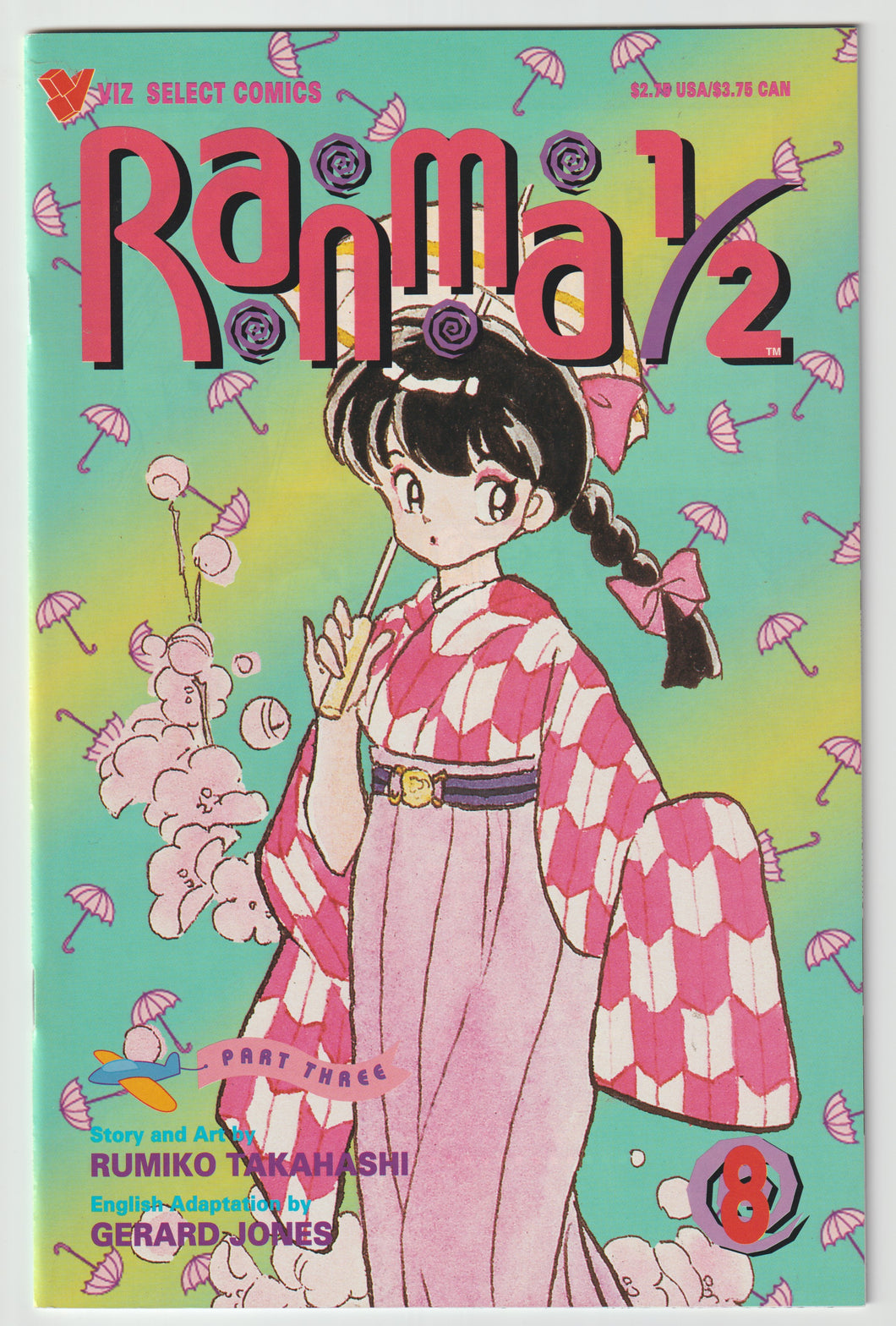 Ranma 1/2 v3 #8