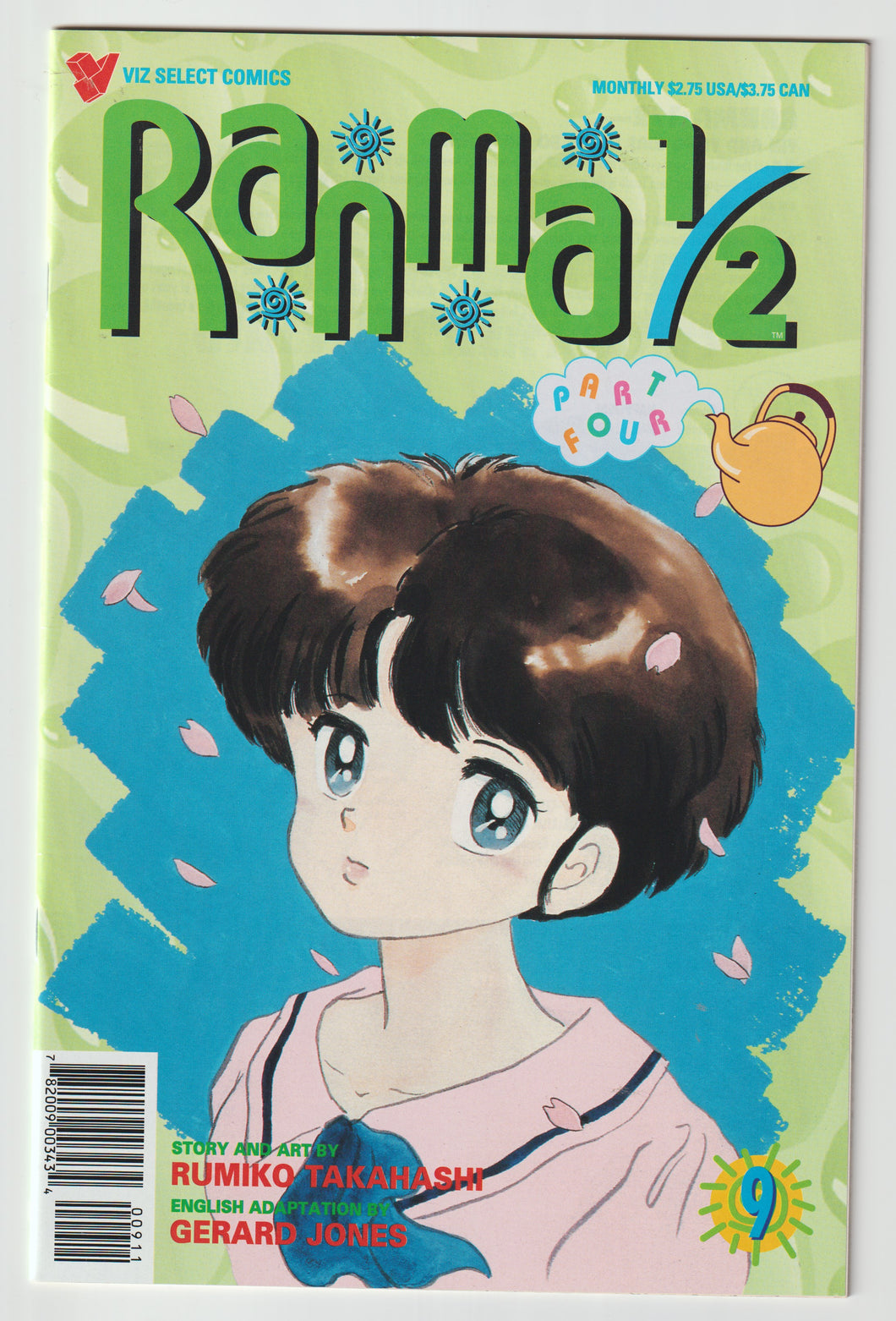 Ranma 1/2 v4 #9