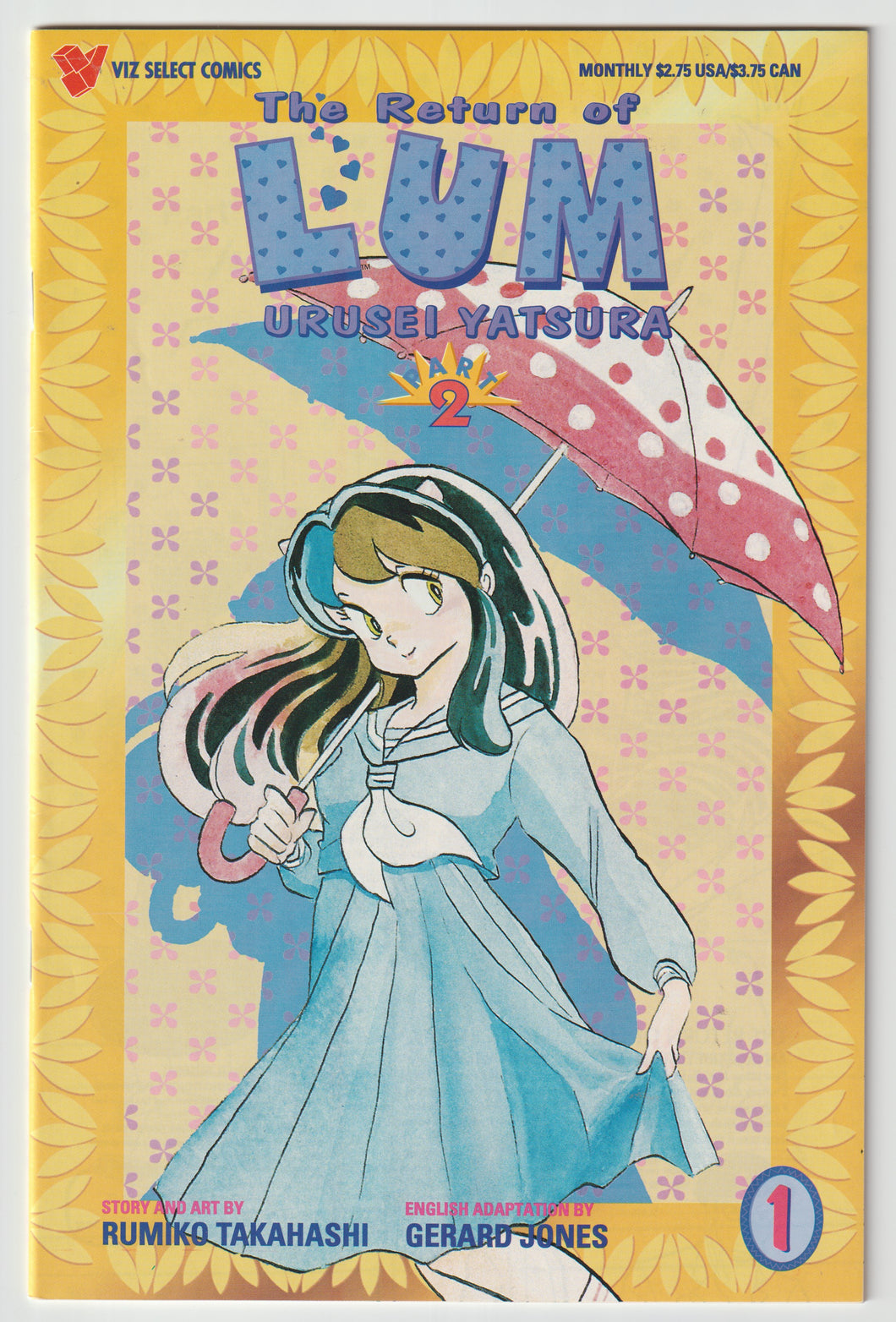 Return of Lum, Urusei Yatsura v2 #1