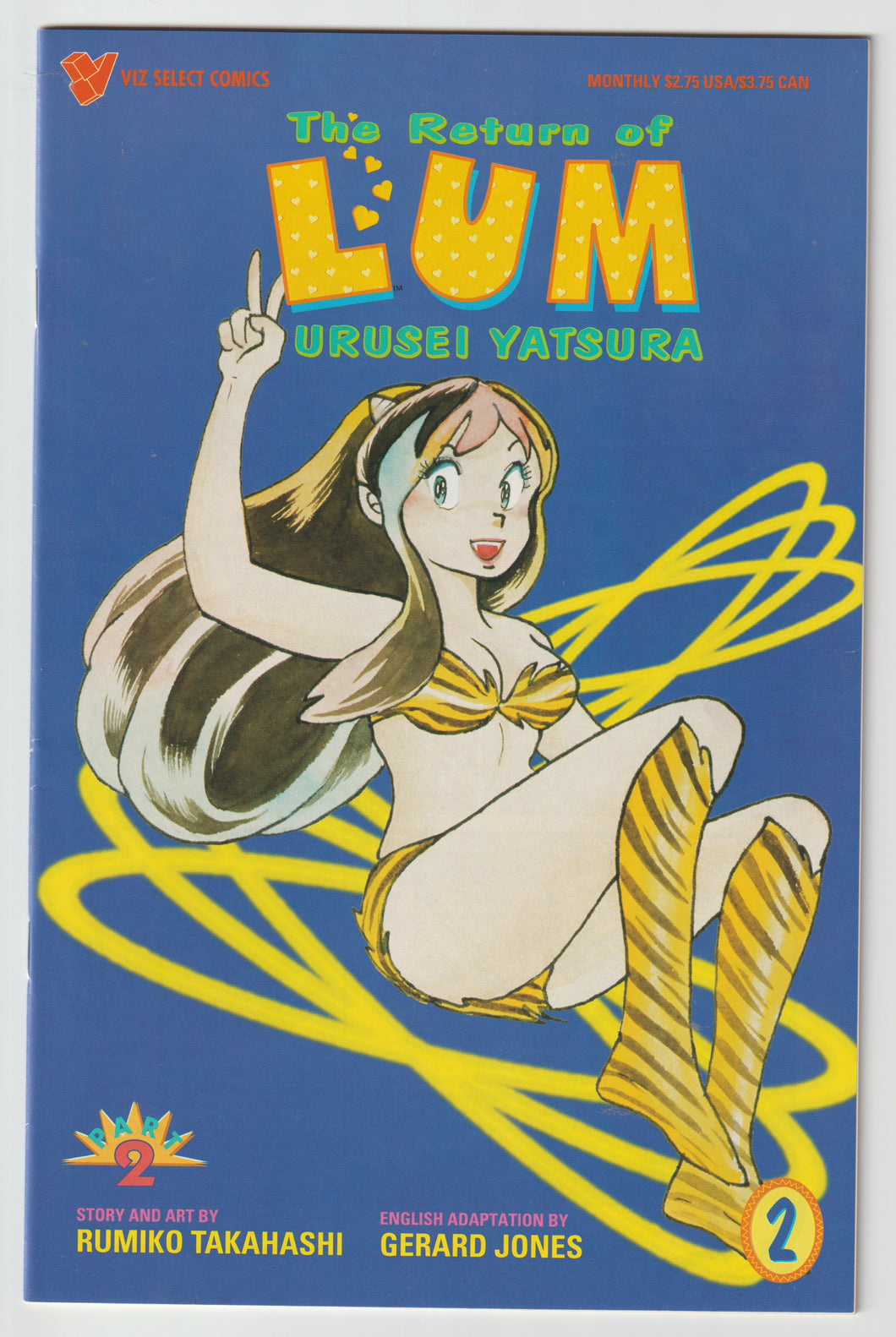 Return of Lum, Urusei Yatsura v2 #2