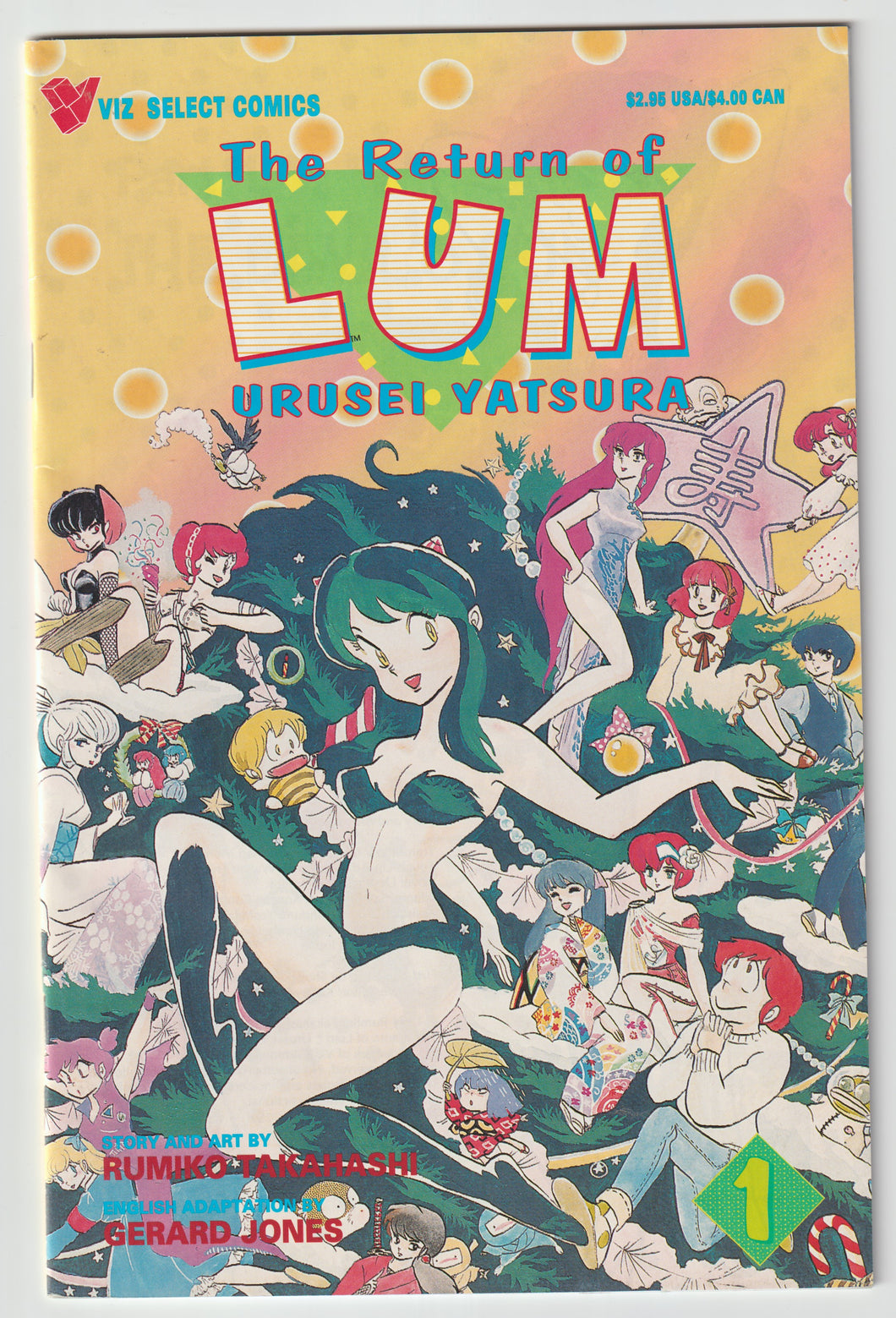 Return of Lum, Urusei Yatsura #1