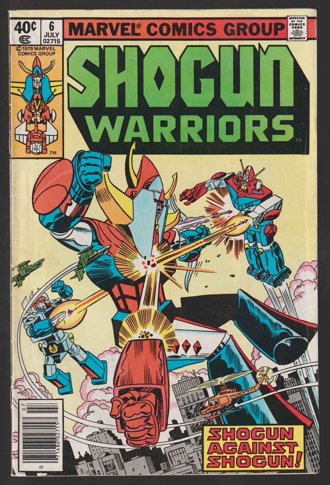 Shogun Warriors #6