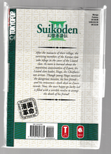 Load image into Gallery viewer, Suikoden III: The Successor of Fate #2
