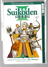 Load image into Gallery viewer, Suikoden III: The Successor of Fate #2
