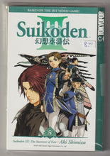 Load image into Gallery viewer, Suikoden III: The Successor of Fate #5
