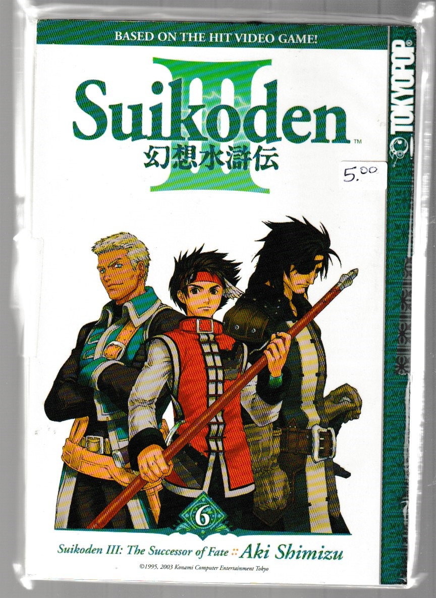 Suikoden III: The Successor of Fate #6