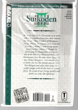 Load image into Gallery viewer, Suikoden III: The Successor of Fate #9
