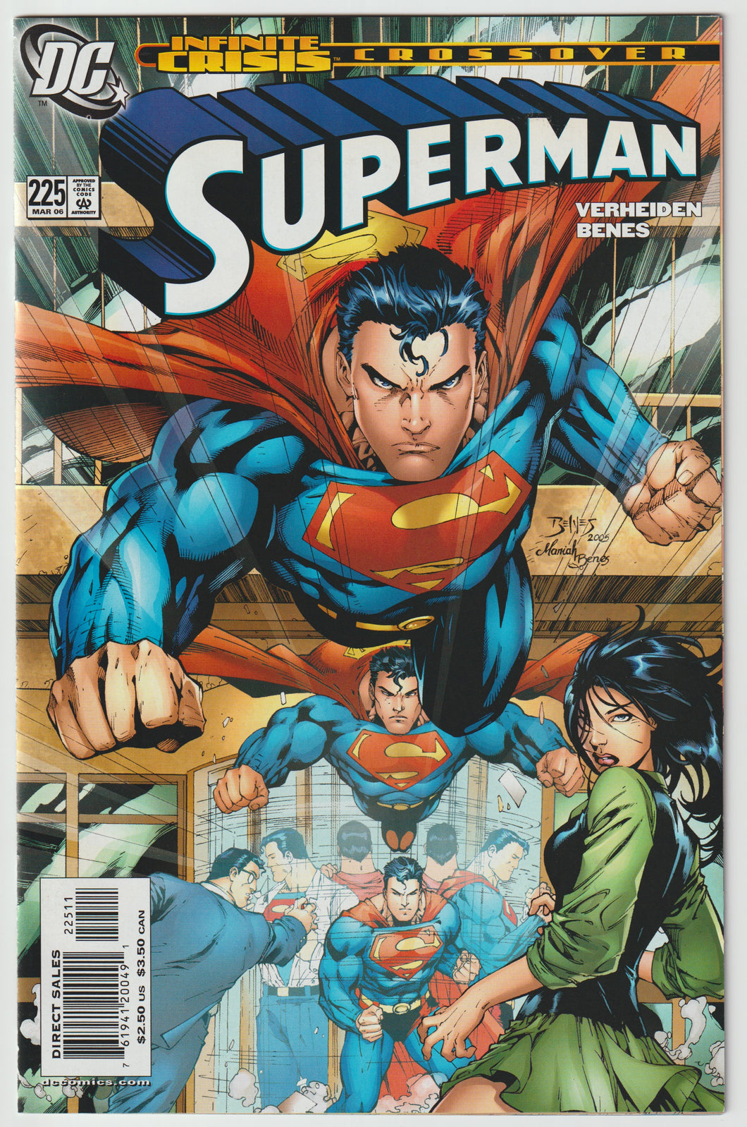 Superman v2 #225